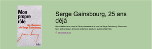 Vignette actu gainsbourg