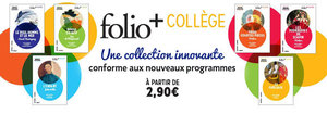 vignette Folio+collège