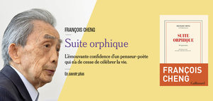 François Cheng - Suite orphique